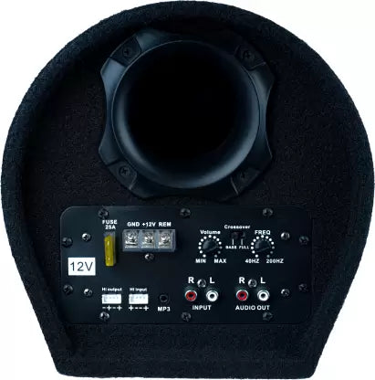 Hydra HY-SONIC 8 ABT 8 Inch Active car basstube with inbuilt amplifier Subwoofer  (Powered , RMS Power: 400 W)